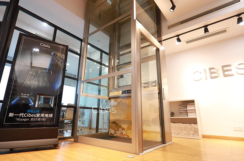 蘇州家用電梯展廳 - Cibes西柏思