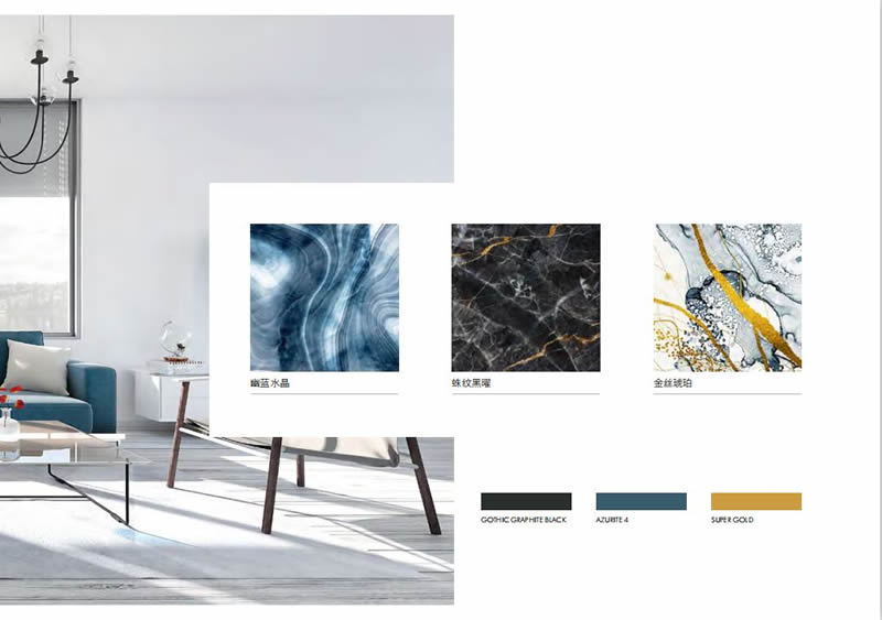 Cibes Voyager 寶石/礦物系列背景