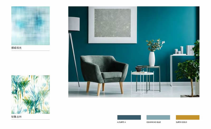 Cibes Voyager 挪威極光背景