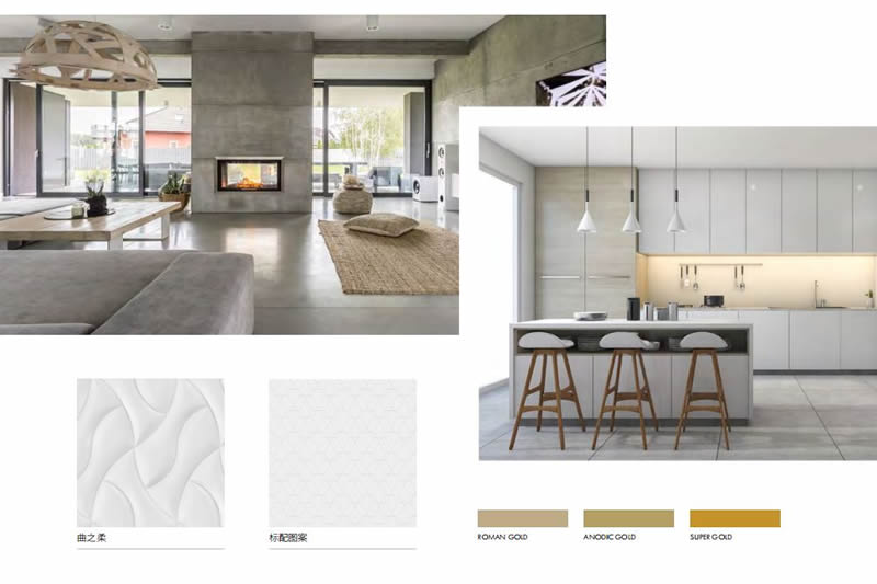 Cibes Voyager 幾何系列背景