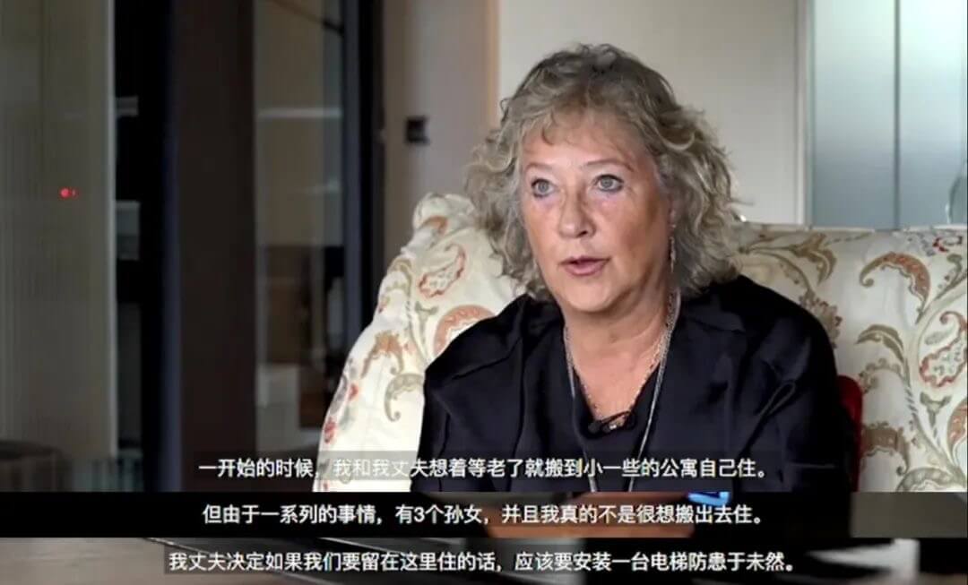 小型家用電梯安裝