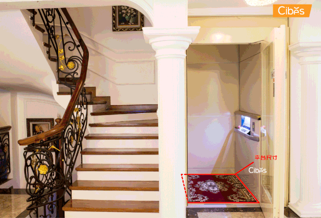 Cibes樓梯旁邊案例圖