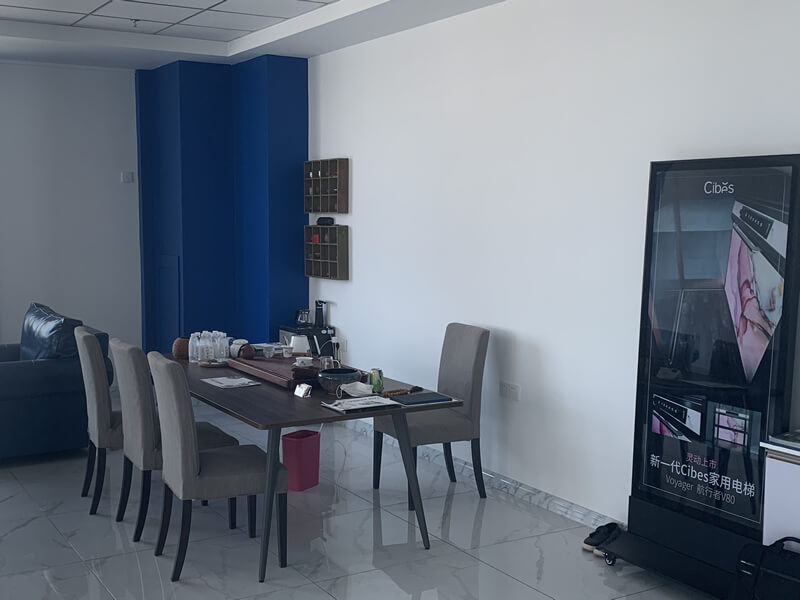 CIBES西柏思營口實體展廳