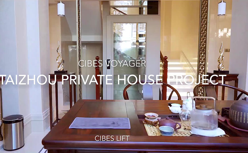 浙江臺州六層家用電梯安裝案例 202007