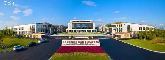 cibes嘉興工廠