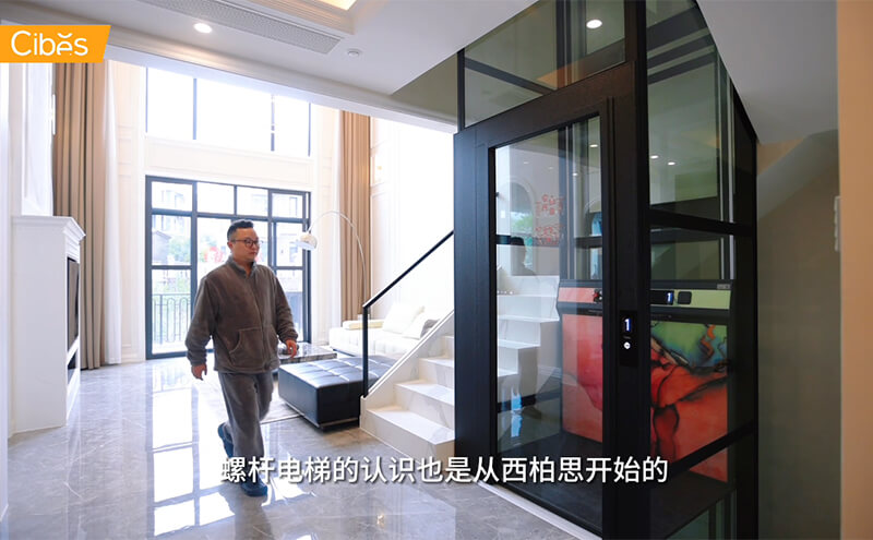 四川成都用戶感言01 202309