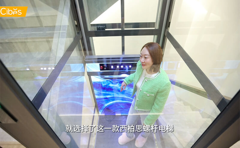 四川成都用戶感言02 202309