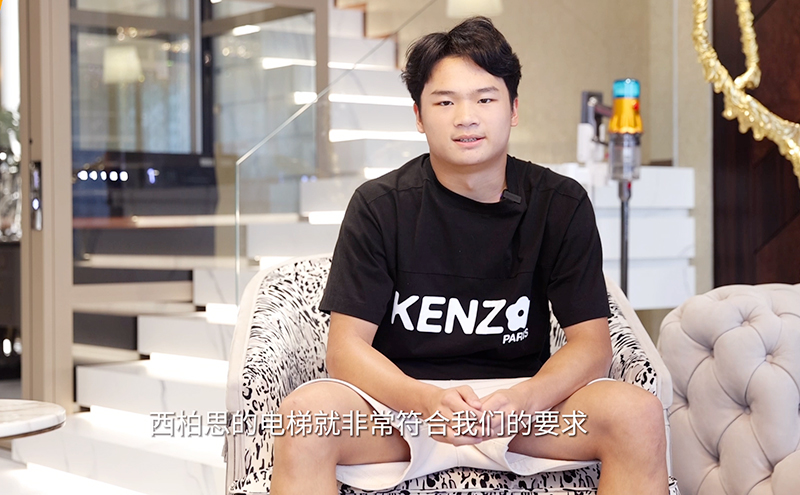 浙江杭州用戶感言 2024031