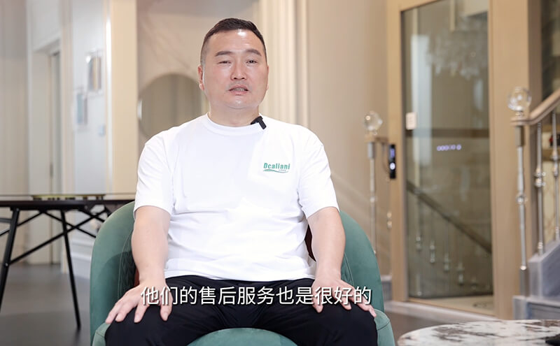 浙江杭州用戶感言 2024032