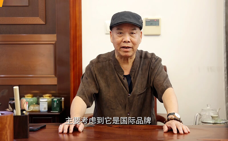 浙江寧波用戶感言 202403