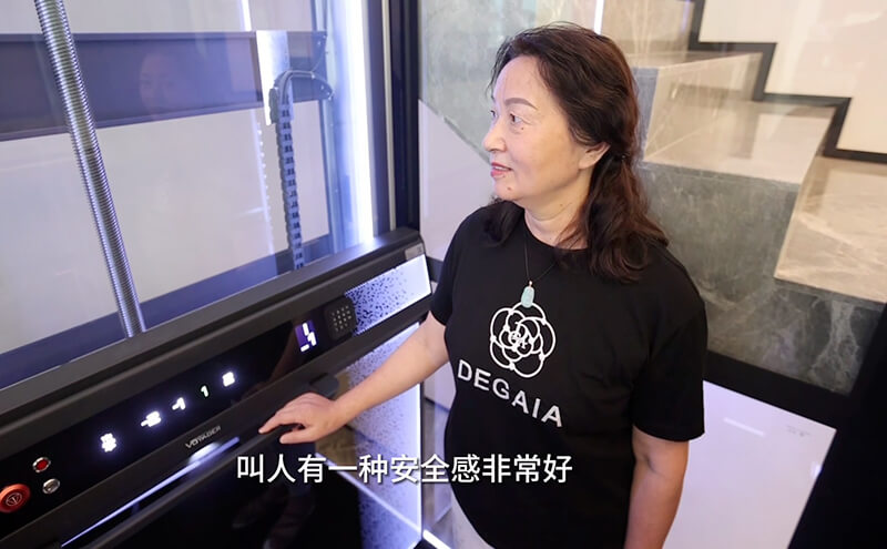 江蘇南京用戶感言 202403