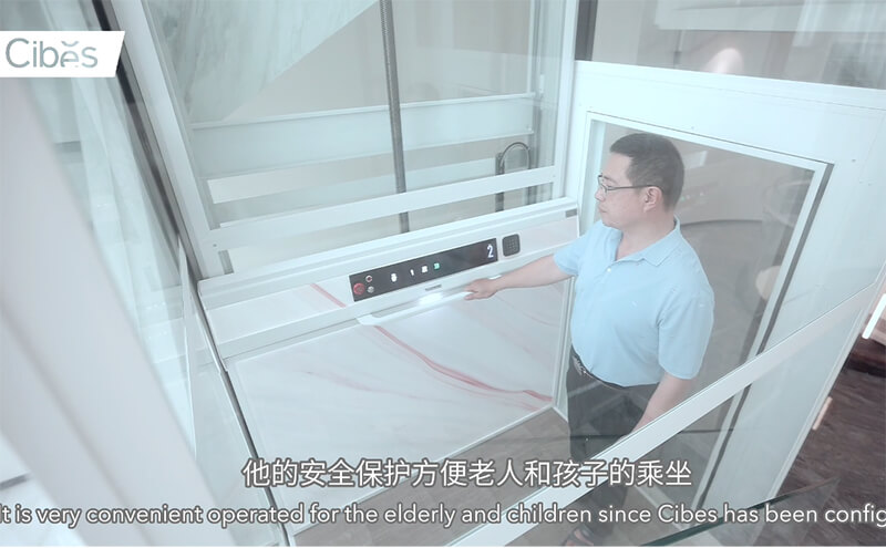 Cibes西柏思深圳用戶感言 20220606