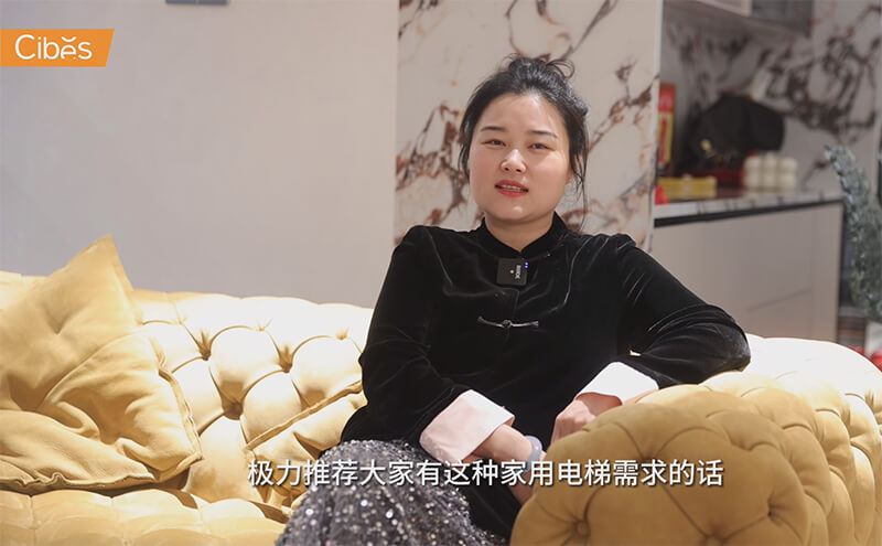 江蘇南京用戶感言 2024054