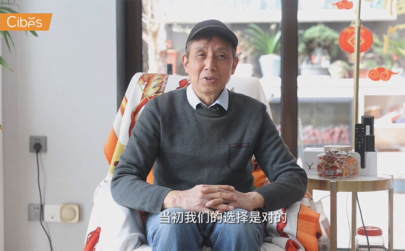 江蘇南京用戶感言 2024055