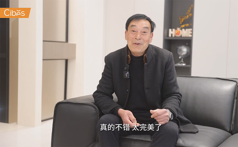 江蘇南京用戶感言 2024057