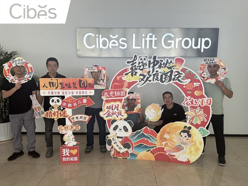 Cibes打造有溫度的制造企業(yè)
