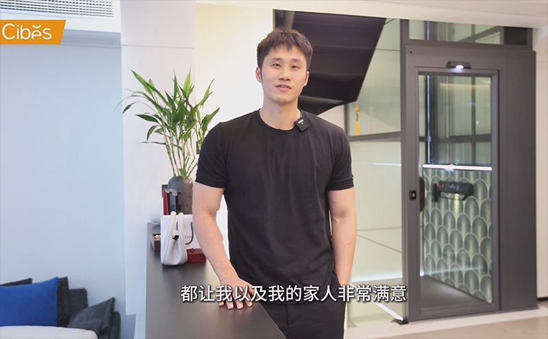 用戶故事 | 為什么選擇西柏思電梯 —— 來自杭州業主的真實分享 202510