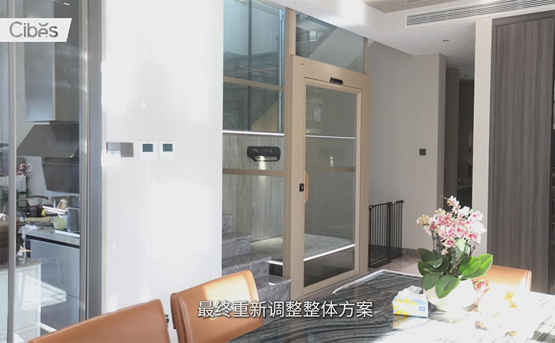 天津Cibes V80時尚版案例視頻202602